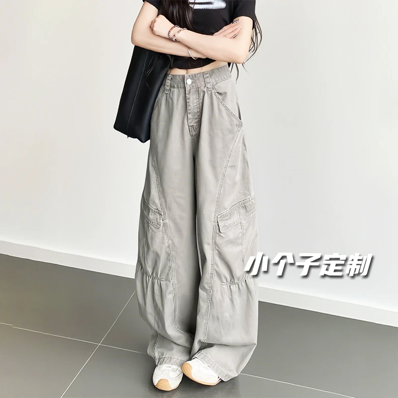 小个子美式复古灰色工装阔腿牛仔长裤女夏季高腰显瘦直筒拖地裤