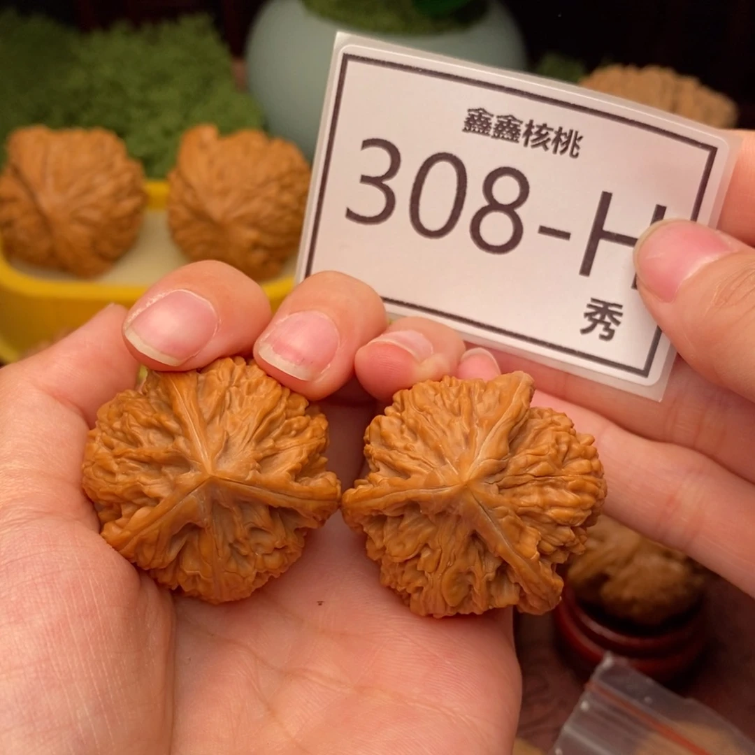 文玩核桃把件玉龙奔36