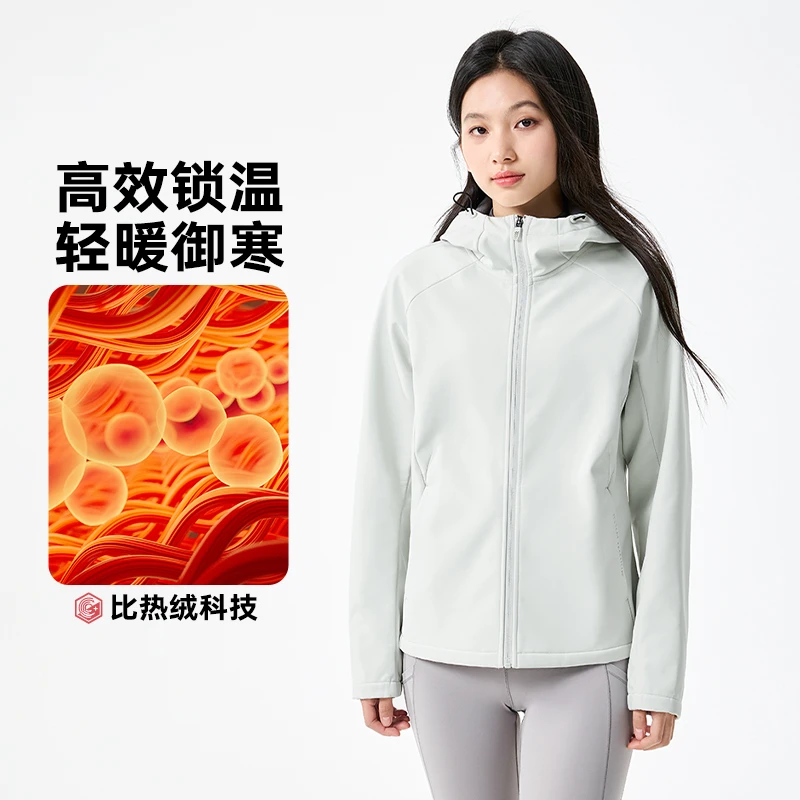 361°女装秋季外套运动连帽夹克加绒梭织外套户外长袖休闲弹力上衣