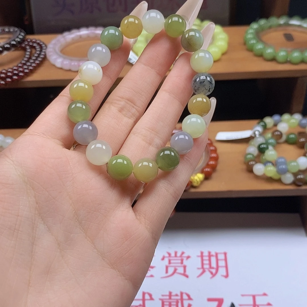 未镶嵌手链和田玉手串
