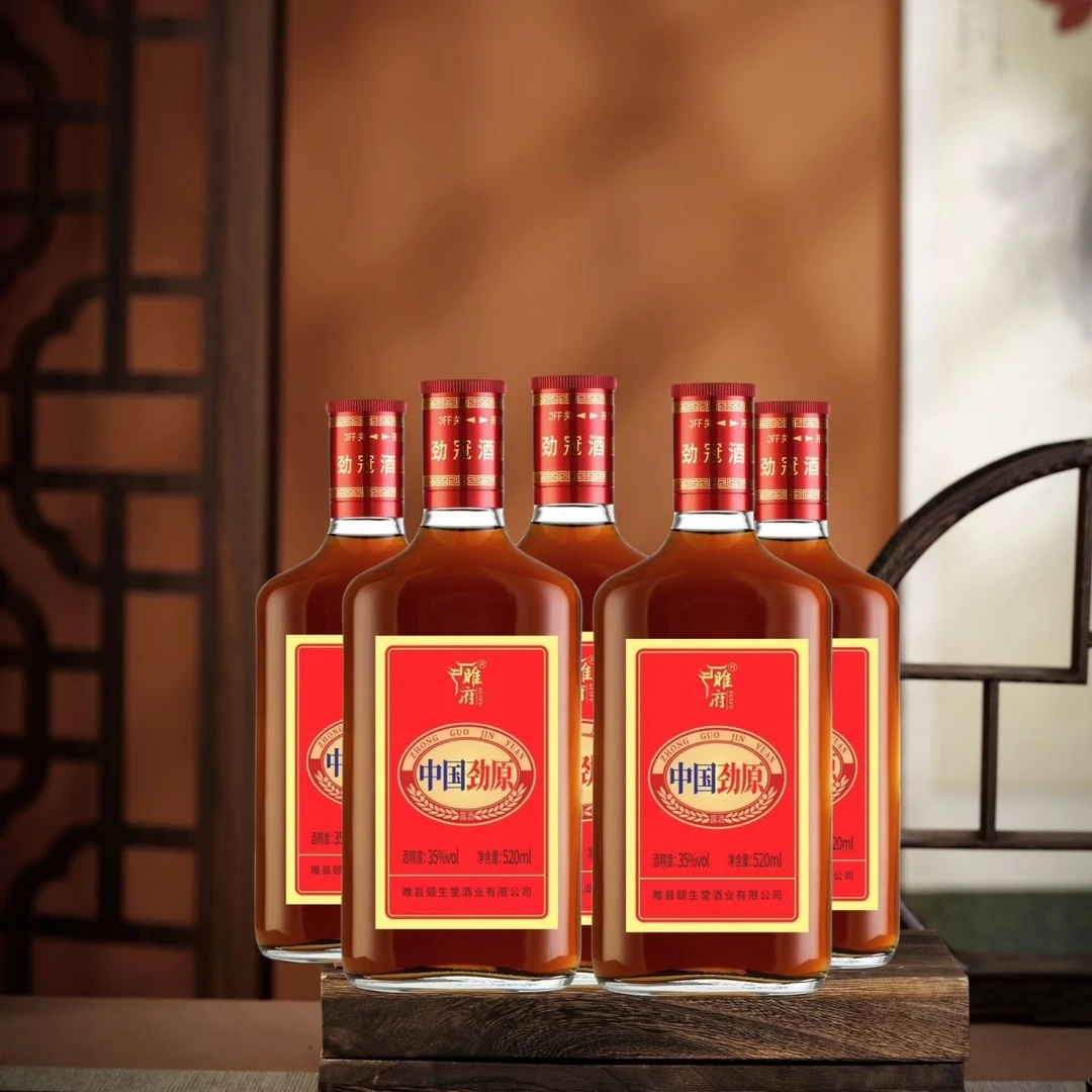 厂家直销中国劲原纯粮食酒520ml6大瓶好喝网红高颜值微醺酒水35度