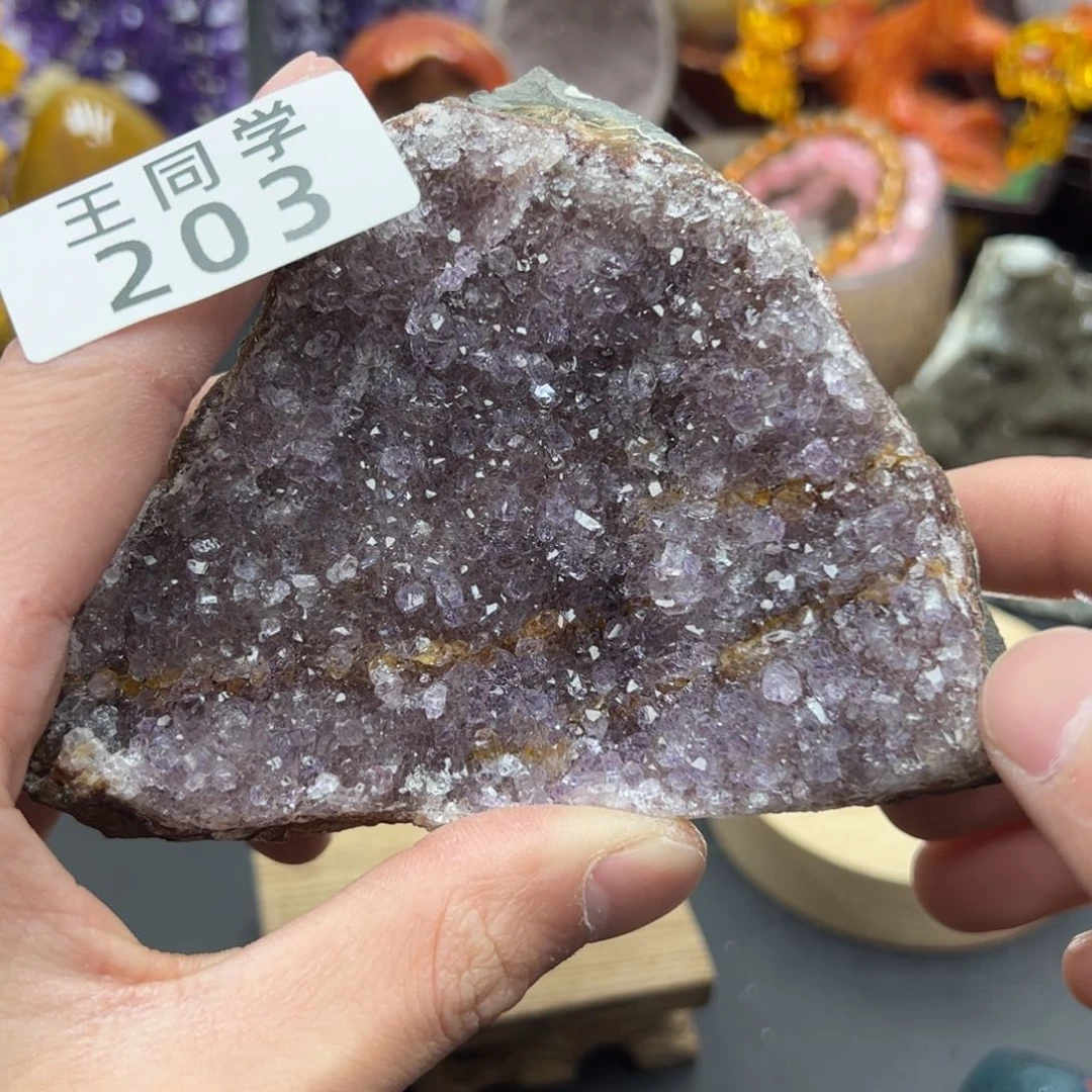 紫晶水晶摆件未镶嵌203