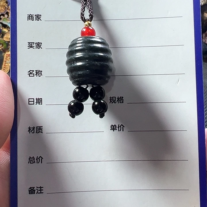 华***姐和田玉（青玉）未镶嵌颈饰