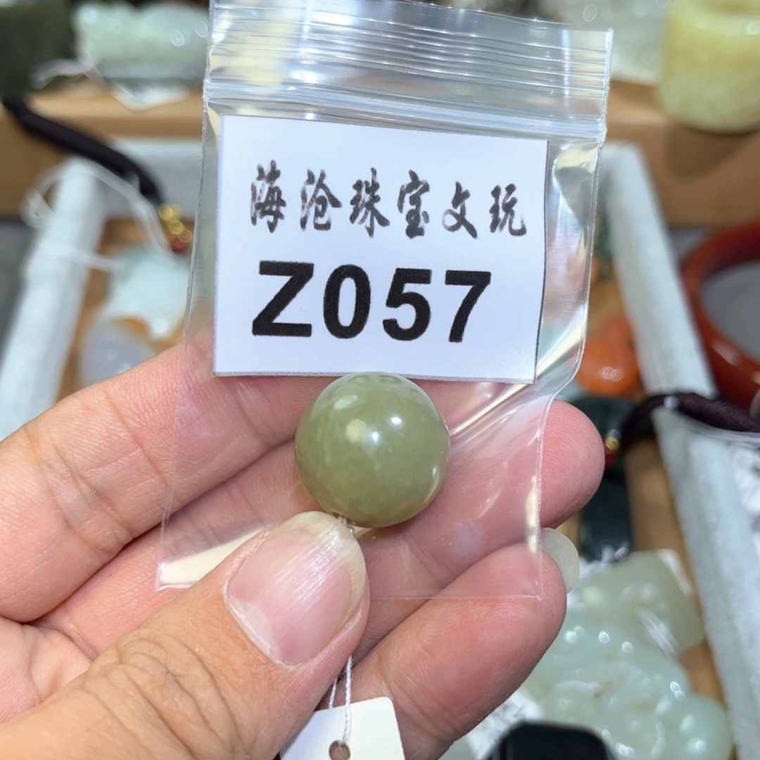 和田玉未镶嵌颈饰沂***哥