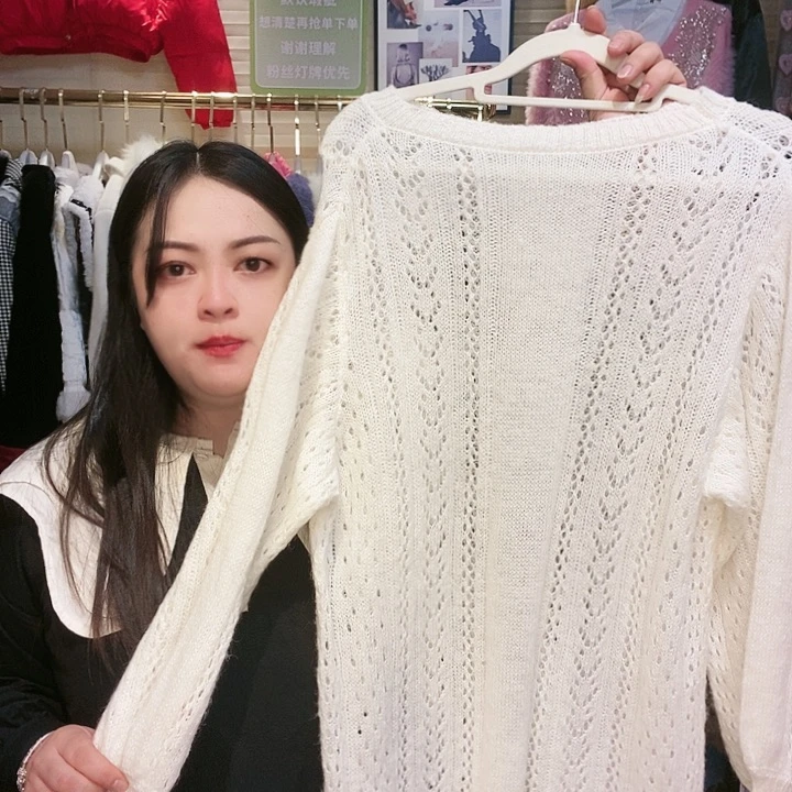 【闪购商品】挂脖款