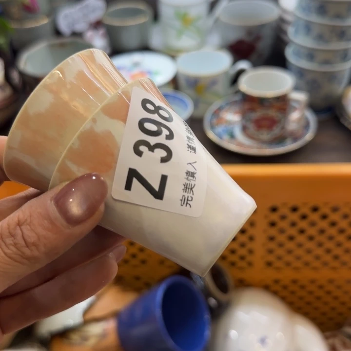 军***）瓷片一物一拍感谢支持