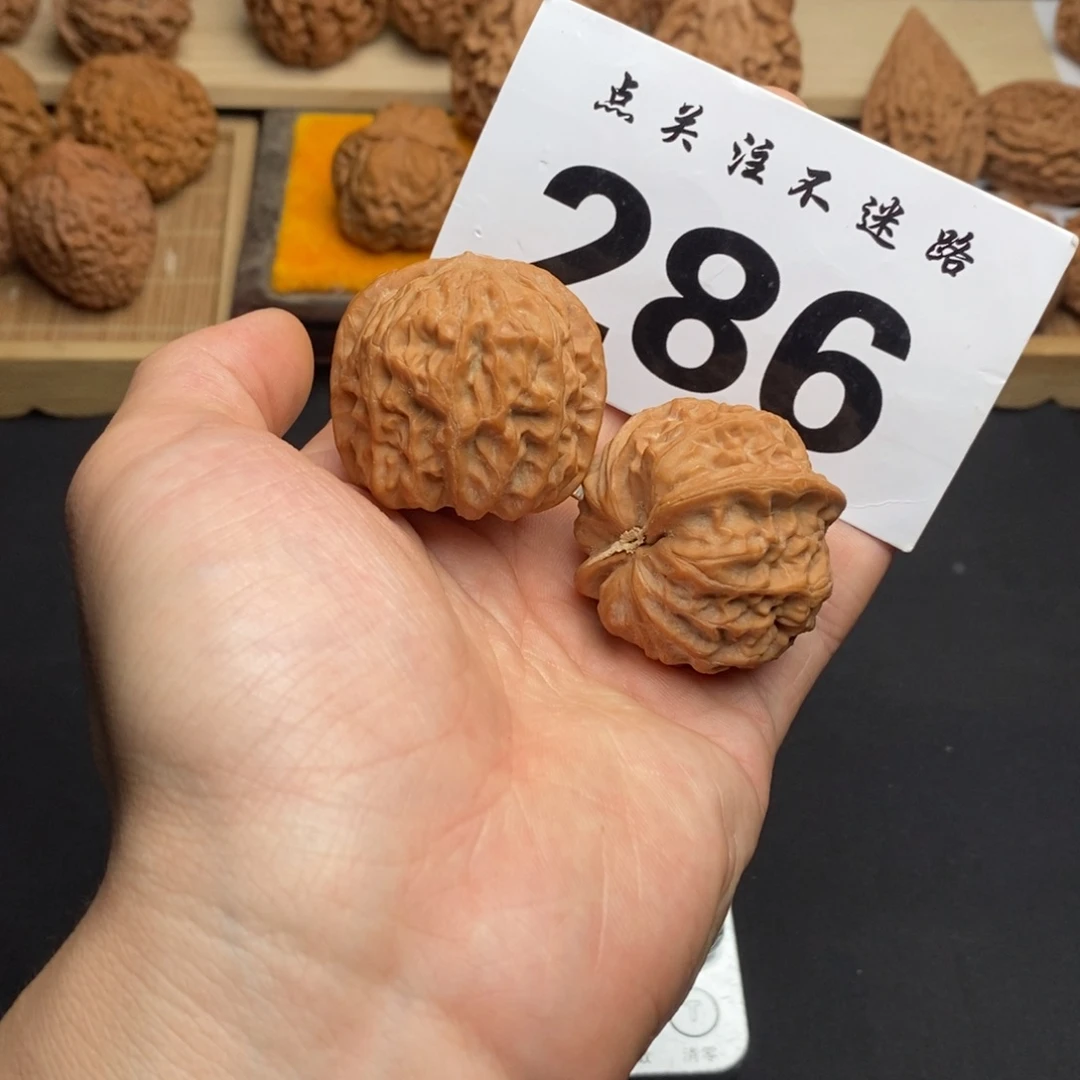 吊坠文玩核桃40太行元宝