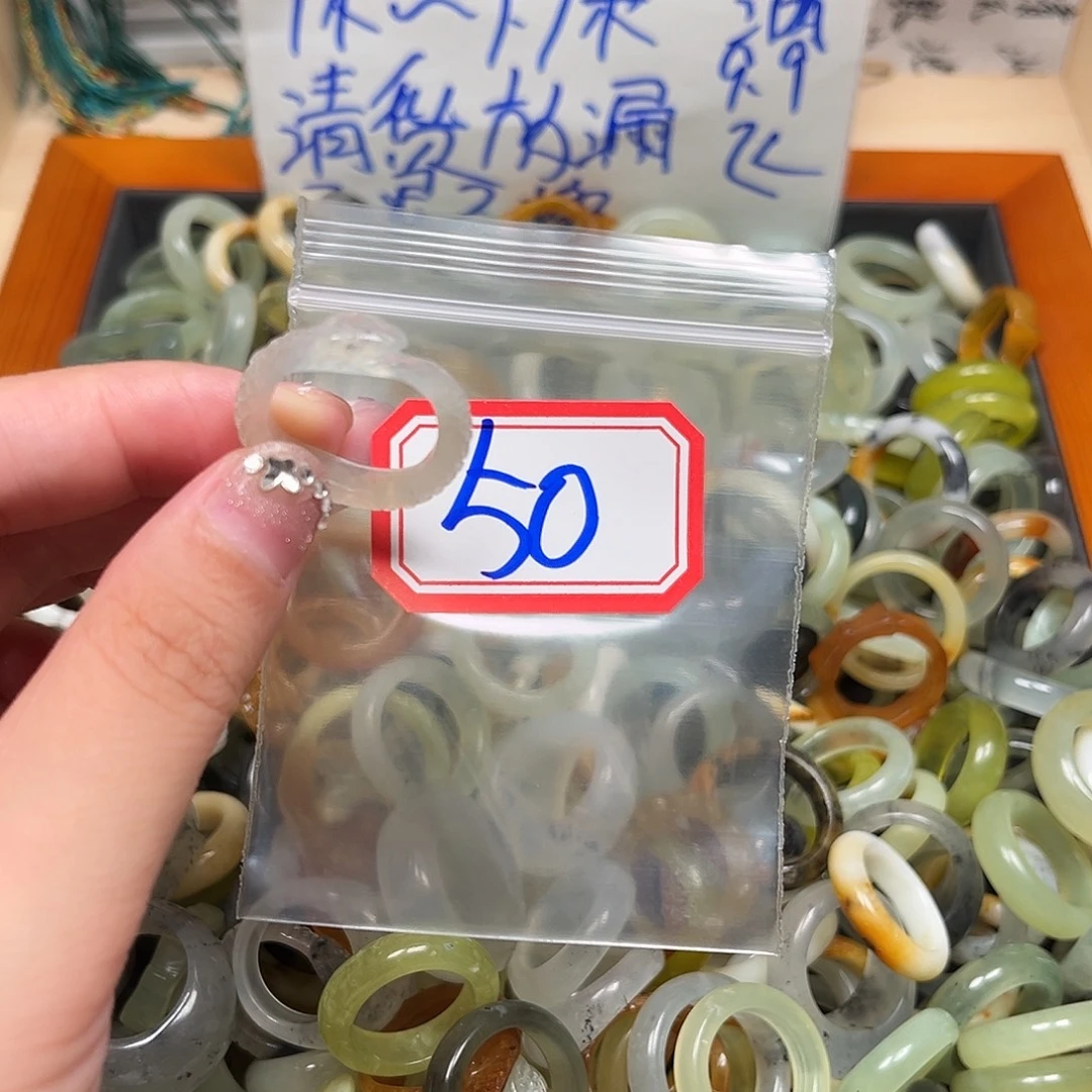 未镶嵌蛇纹石玉珠宝奇石