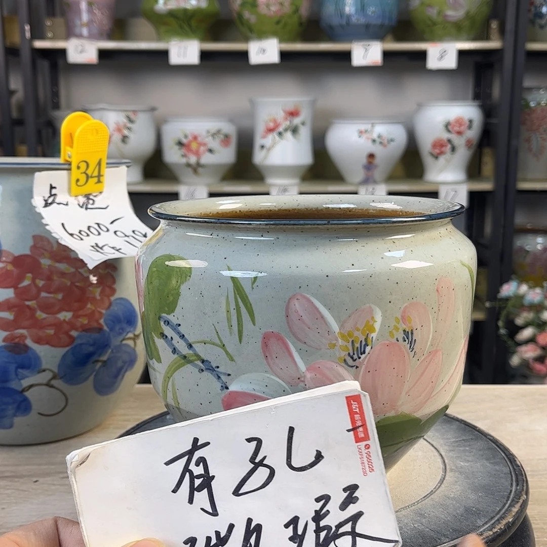 罐1xc景德镇陶瓷花盆