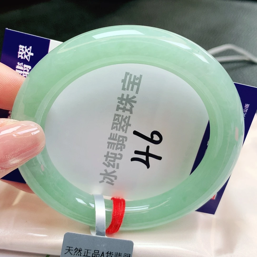 【闪购商品】未镶嵌手镯翡翠缅甸天然a货翡翠