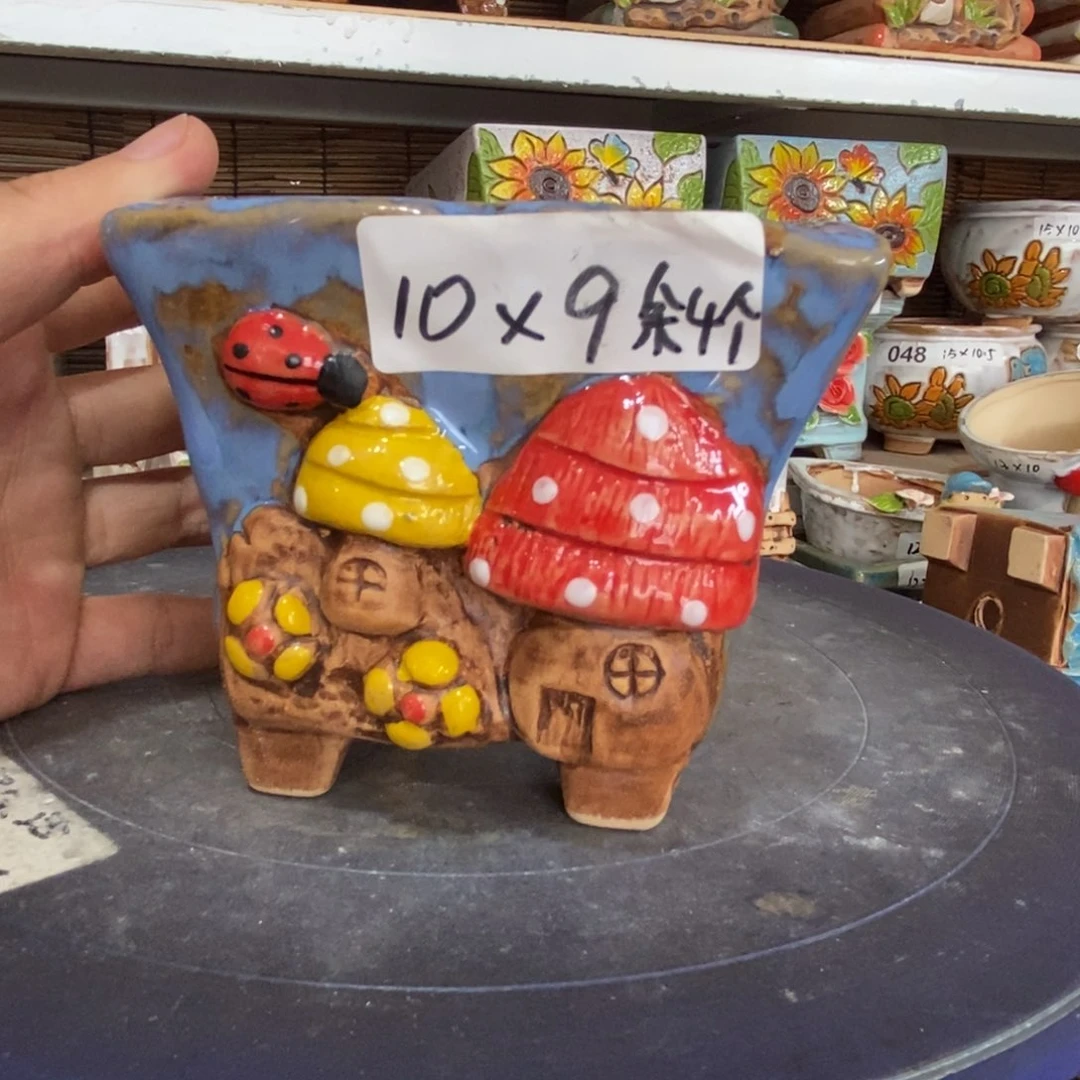 【闪购商品】
