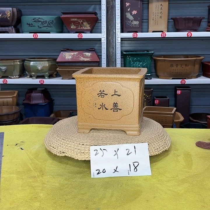 紫砂花盆宜兴紫砂厂