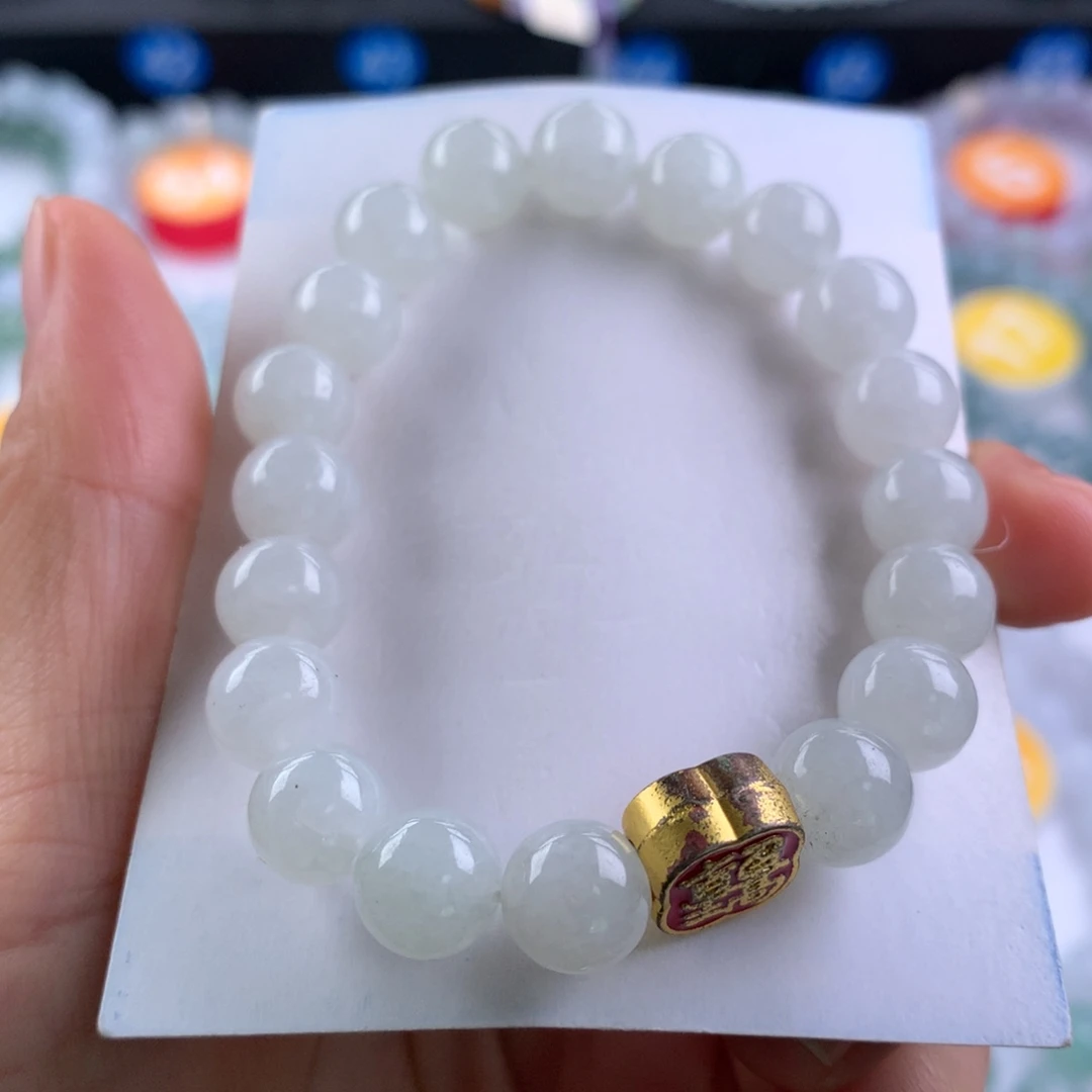 翡翠未镶嵌手链卡9.2