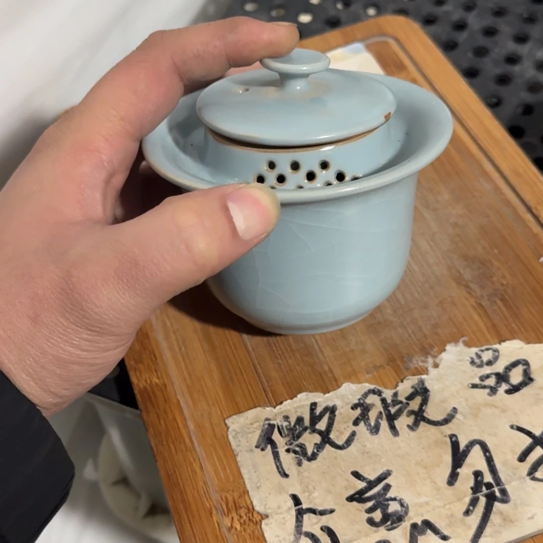 微瑕疵介意勿拍陶瓷器皿B437釉水微瑕疵介意勿拍