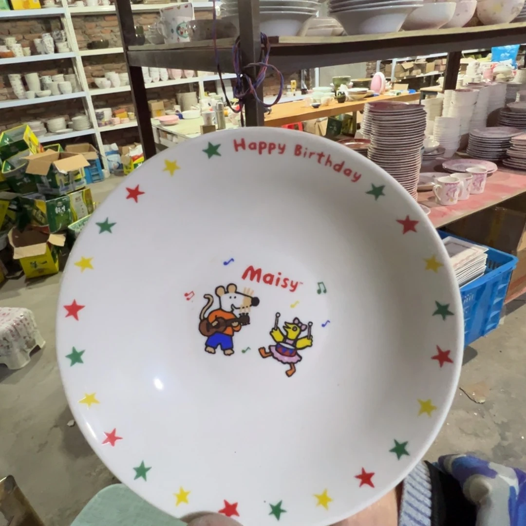 碟这个世界都是瑕疵