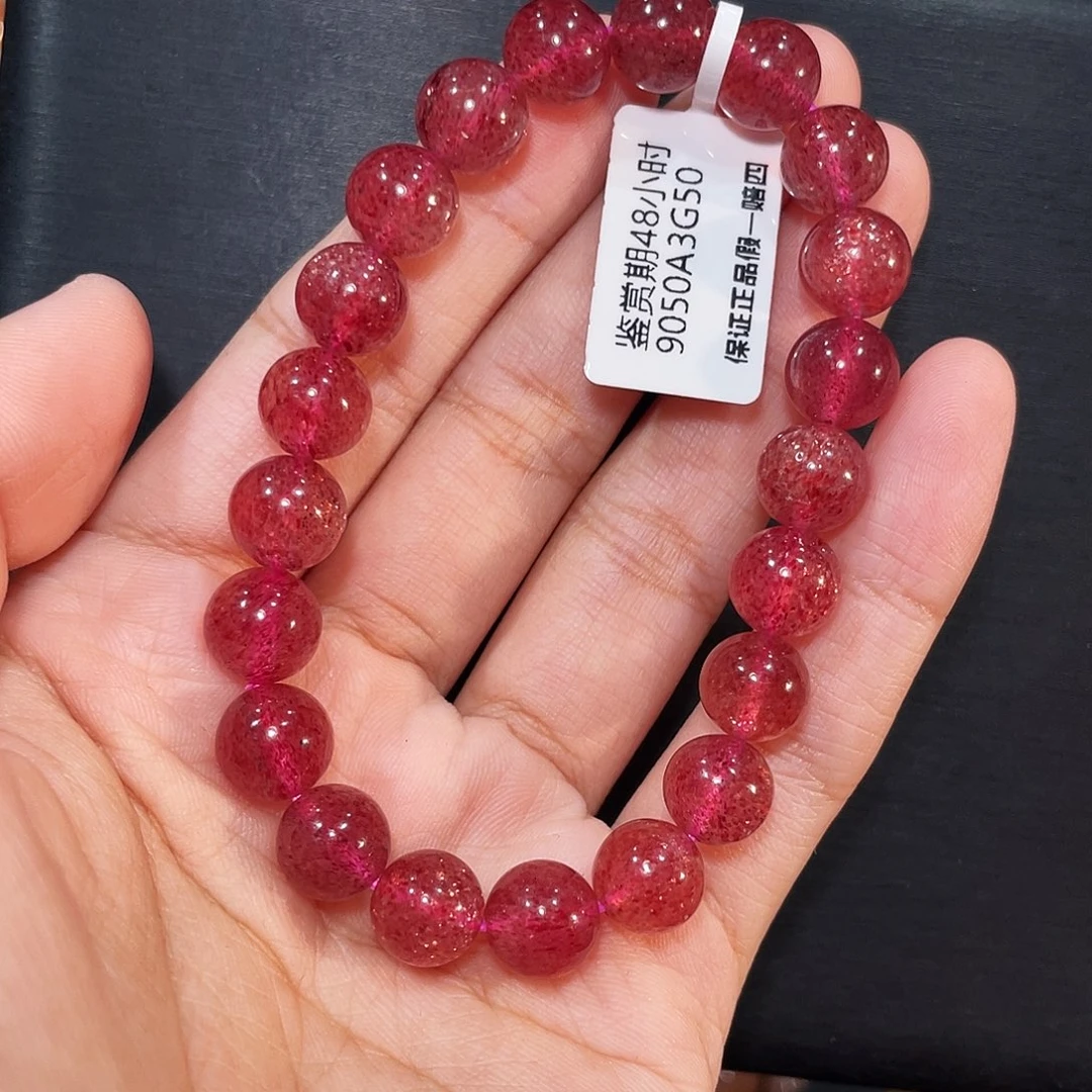 未镶嵌水晶手链鸽血红星空草莓晶9mm