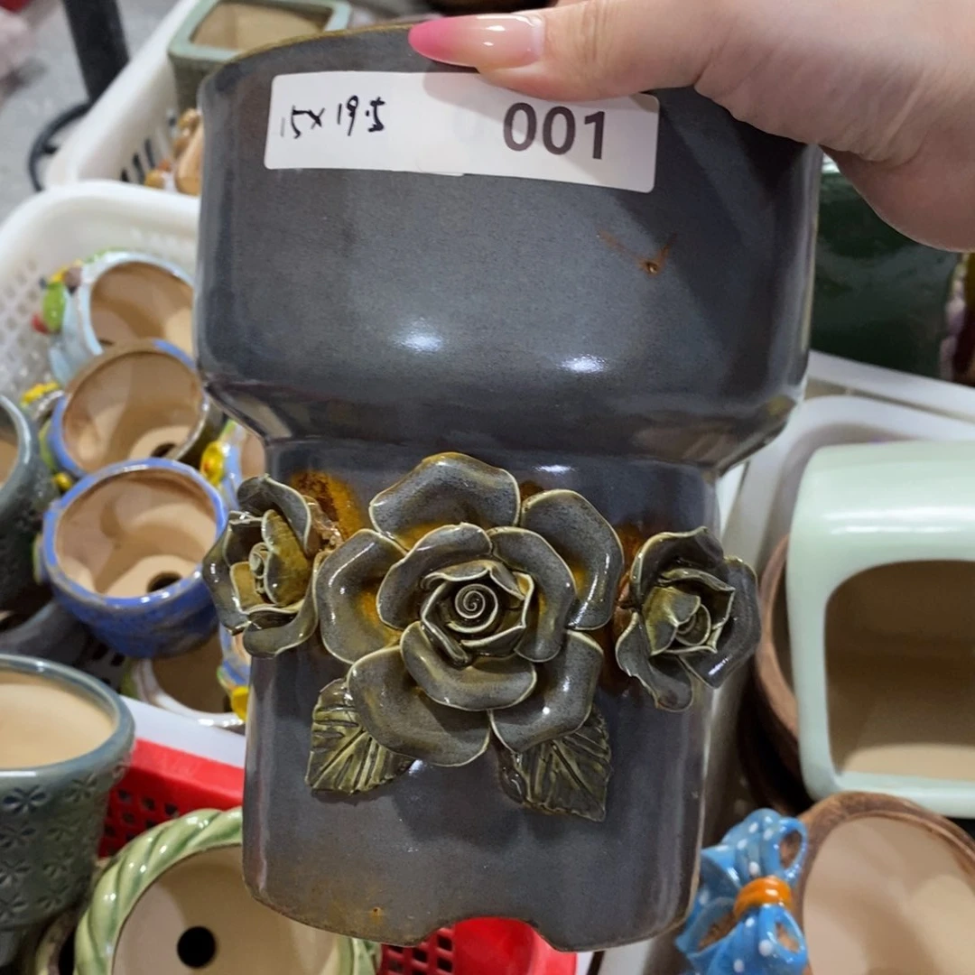 【闪购商品】