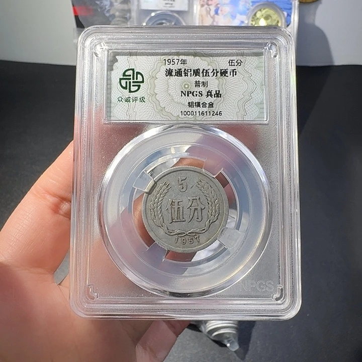 一二五一斤啊啊啊啊啊