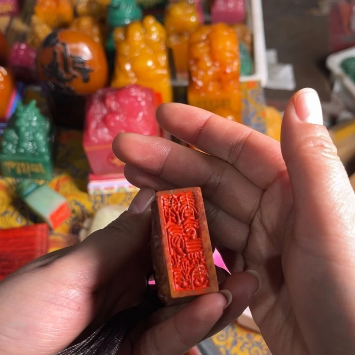 寿山石印石寿山石