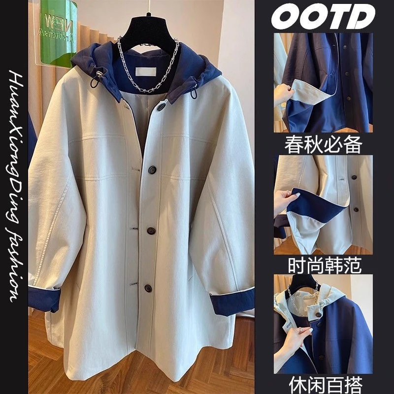 【300斤胖妹妹】潮流拼接连帽风衣外套早秋季新款韩系假两件冲锋衣