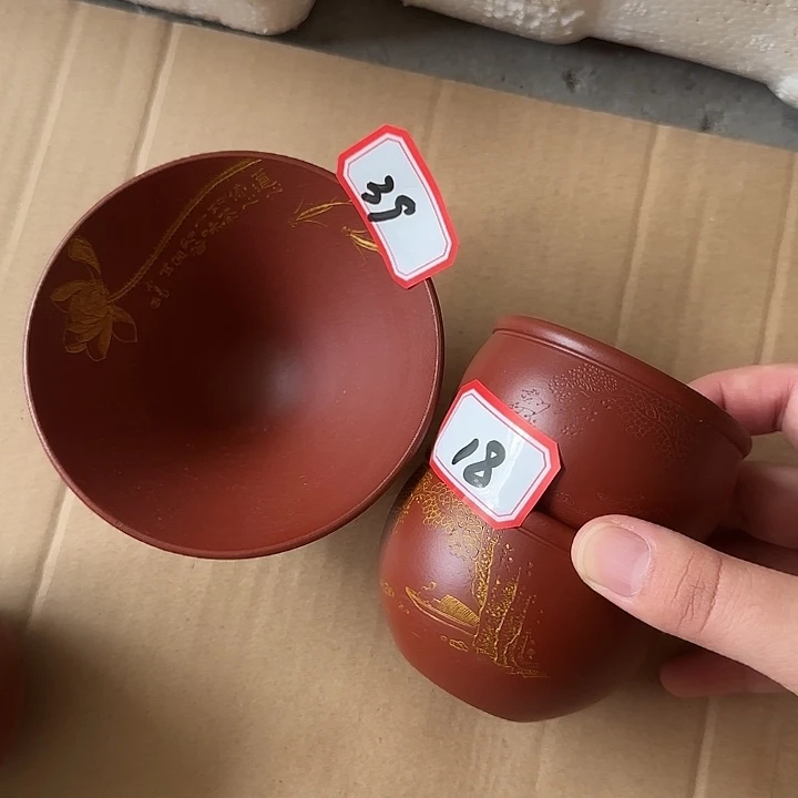 c***e紫砂茶杯宜兴紫砂主人杯吧