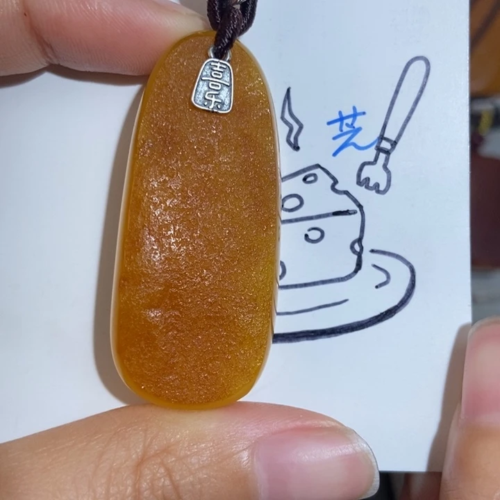 定制琥珀未镶嵌琥珀