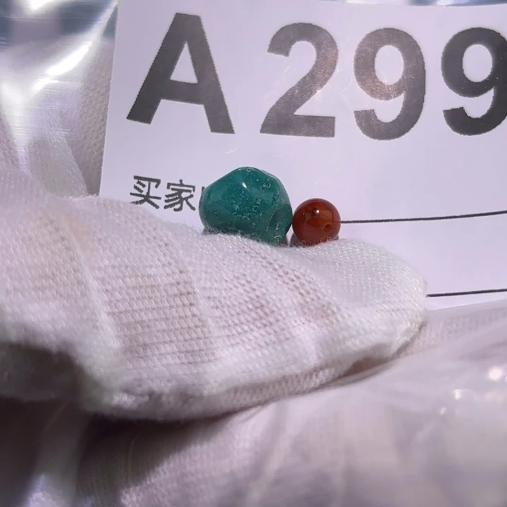 南红玛瑙未镶嵌珠宝奇石
