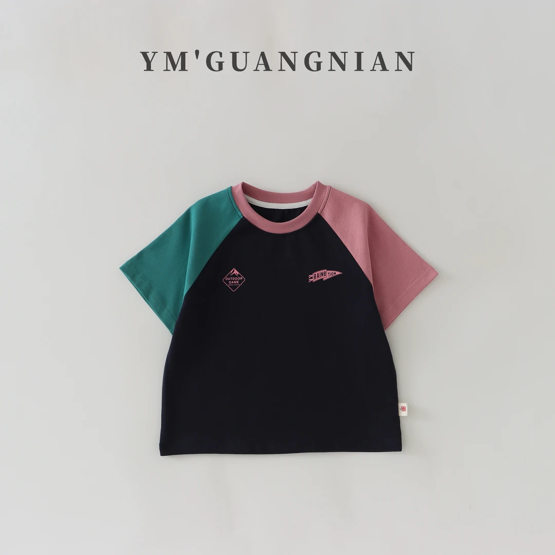 【幼棉光年】夏季亲子男童休闲百搭印花T恤亲子圆领1220508