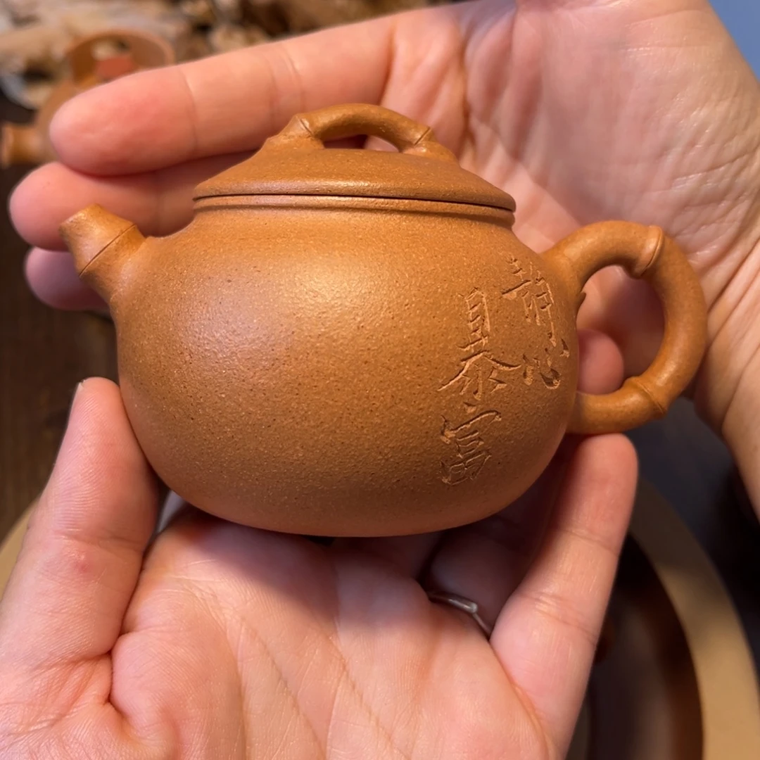 茶壶紫砂宜兴紫砂茶具半手工制作