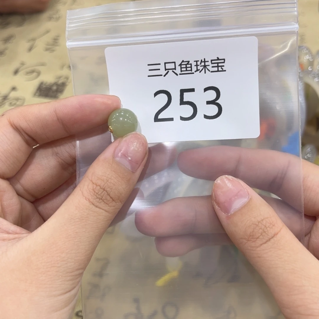 和田玉颈饰未镶嵌?***.