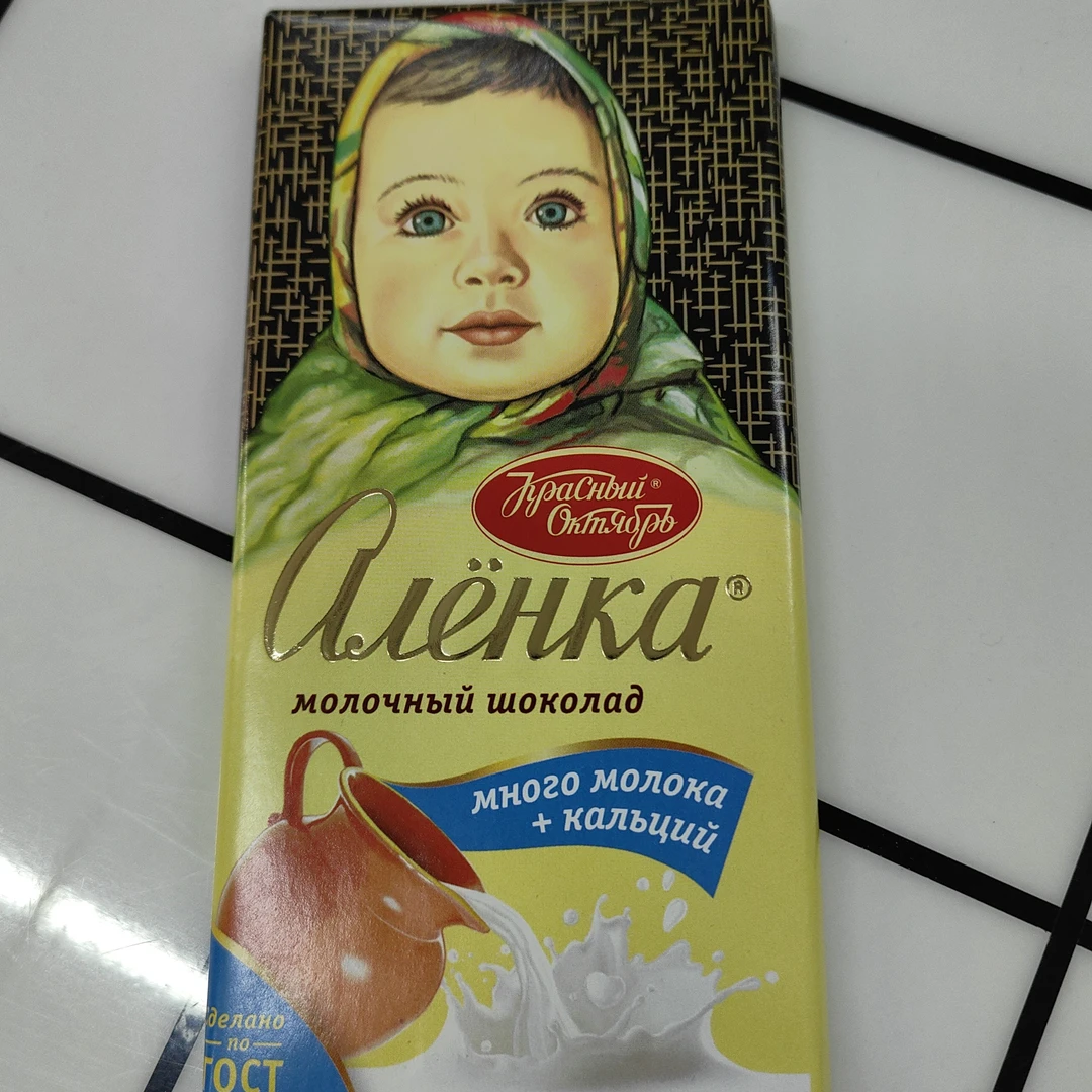 爱莲巧香浓牛奶巧克力90克