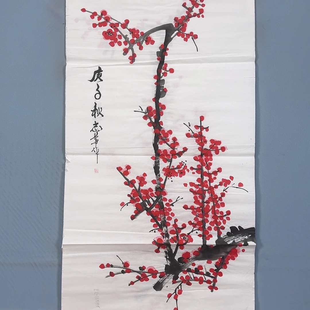 国画739 牡丹一如您的