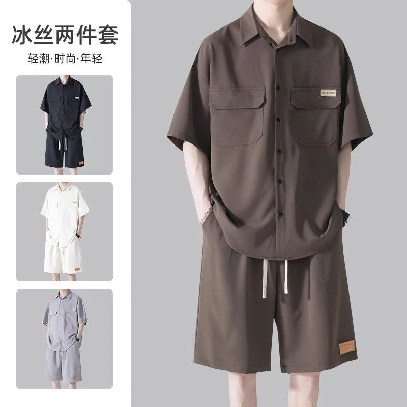 短袖衬衫男夏季薄款冰丝凉感套装休闲运动服宽松显瘦短裤衬衣套装