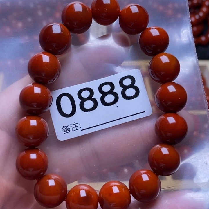 南红玛瑙手链合金桑*