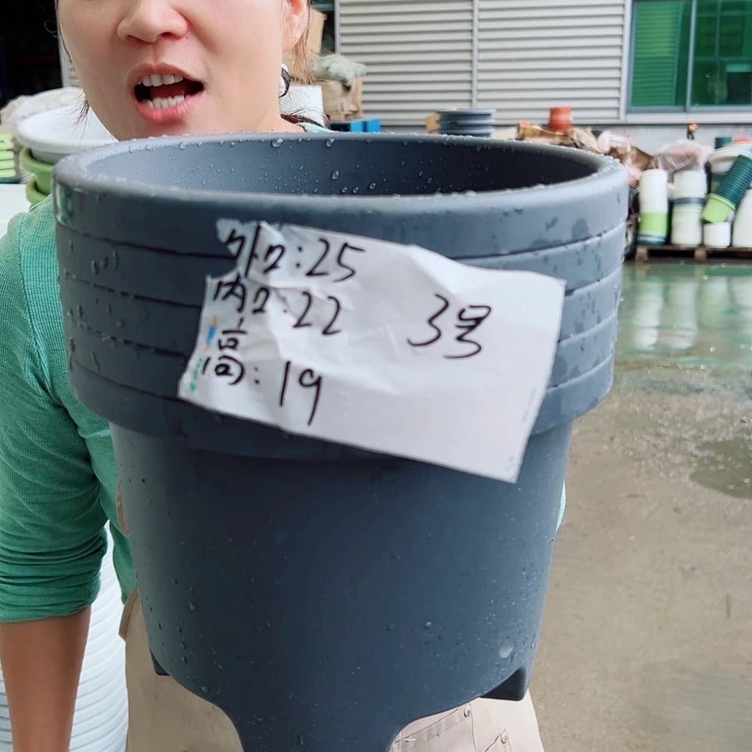 瑕疵球根盆3#灰黑色5个无托