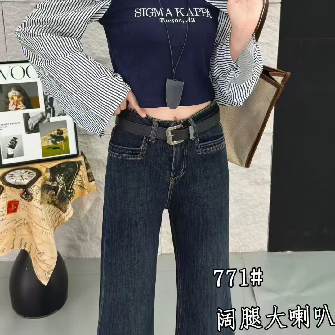 酷芭芭～孤品断码（1-50）下单