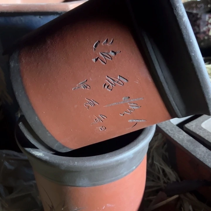 红陶紫砂兰花盆微瑕