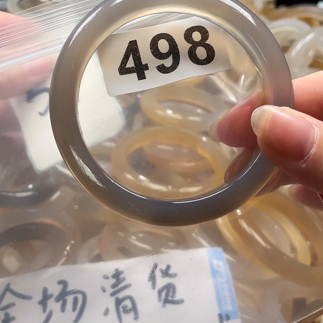 手镯玛瑙/玉髓未镶嵌