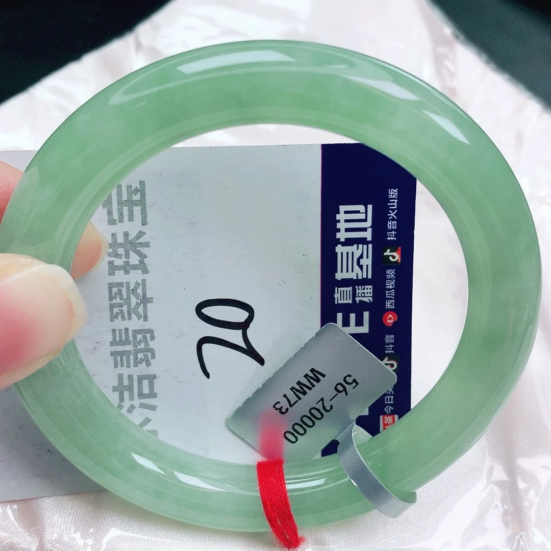 未镶嵌手镯翡翠缅甸天然A货翡翠手镯