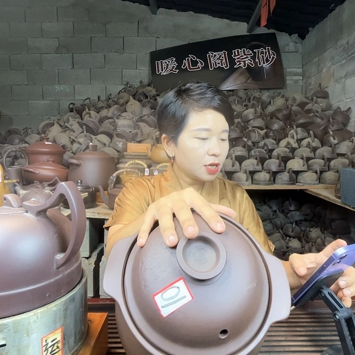 紫泥茶碗222222222288888888