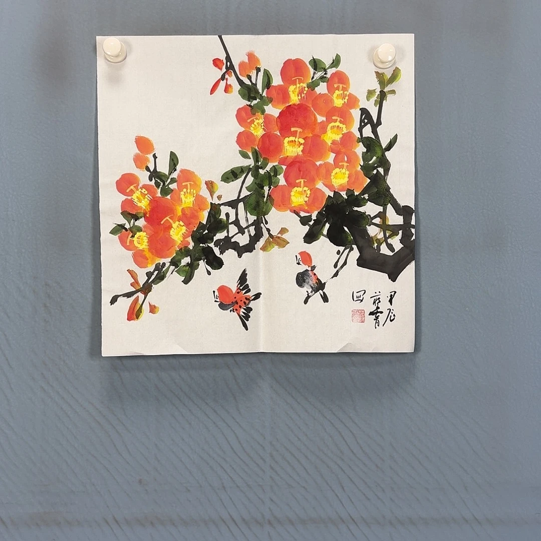 国画142 牡丹一如你初来