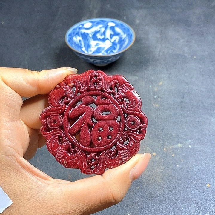 底槽青闪购链接一图一物
