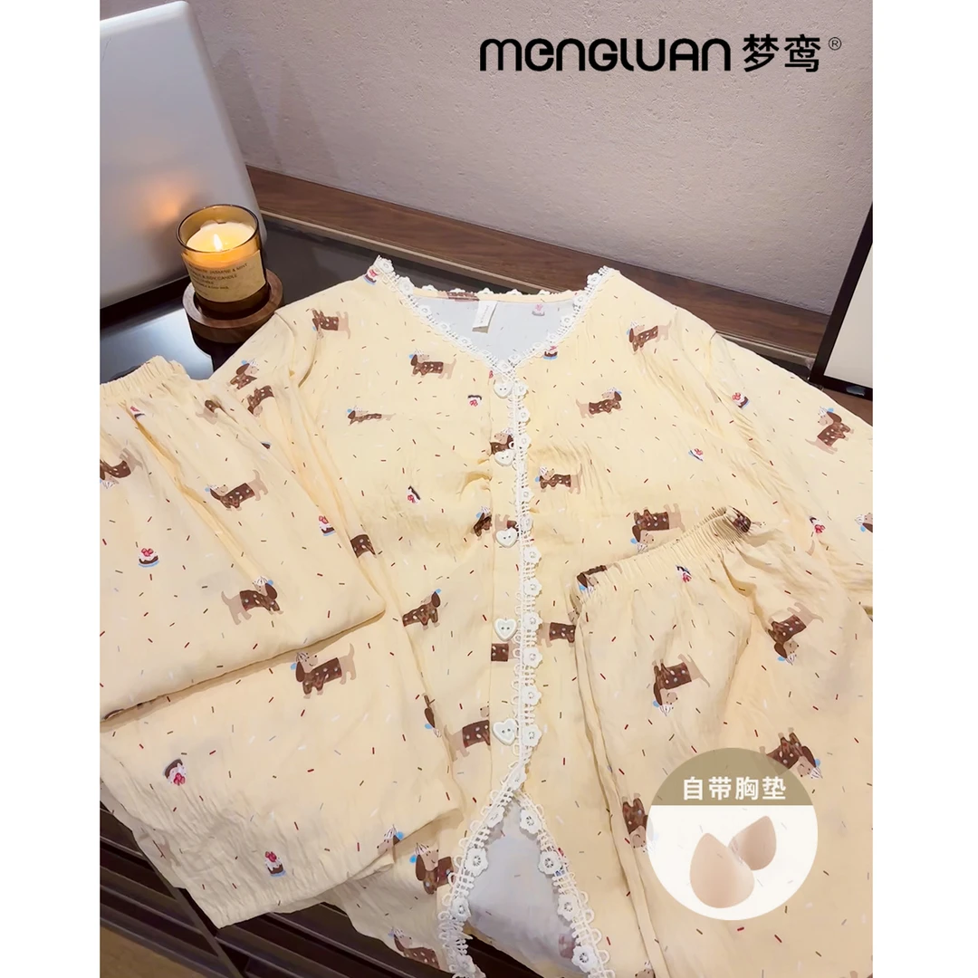 Meng luan/梦鸾夏季带胸垫睡衣芝士腊肠狗女士三件套亲肤家居服