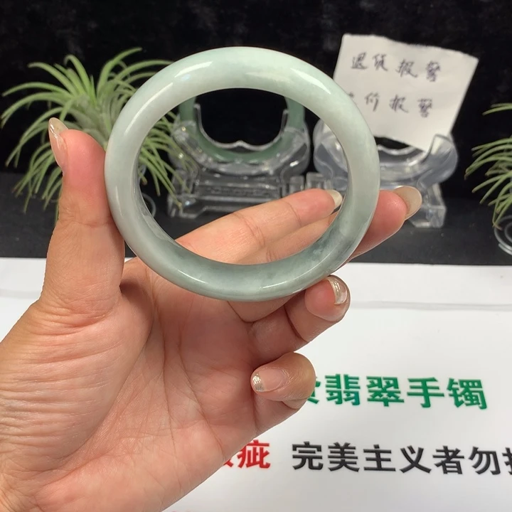 未镶嵌手镯翡翠52