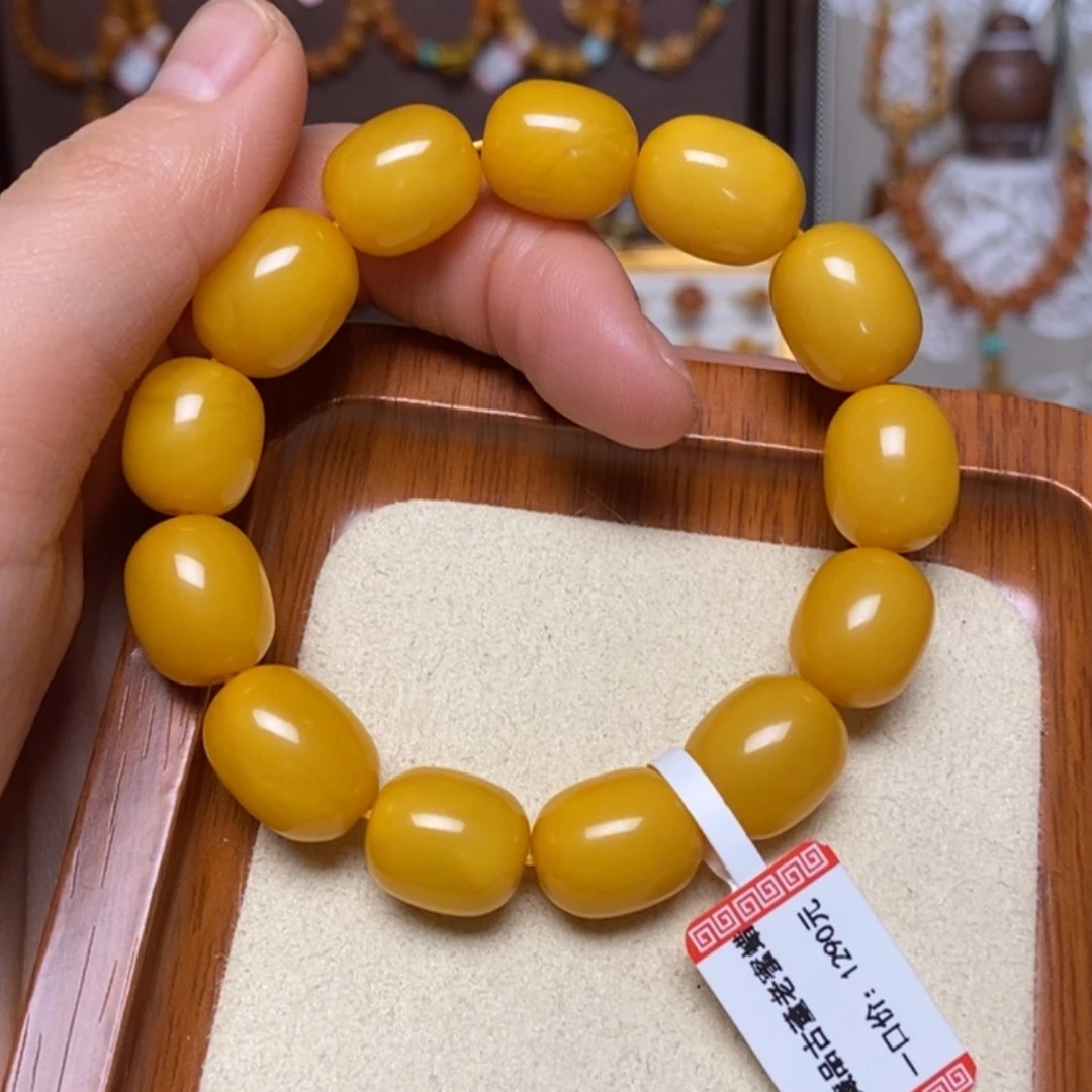 【闪购商品】手链蜜蜡未镶嵌手串