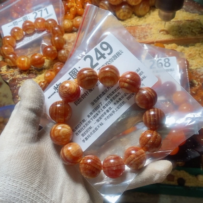【闪购商品】松木（琥珀木）手串/手链