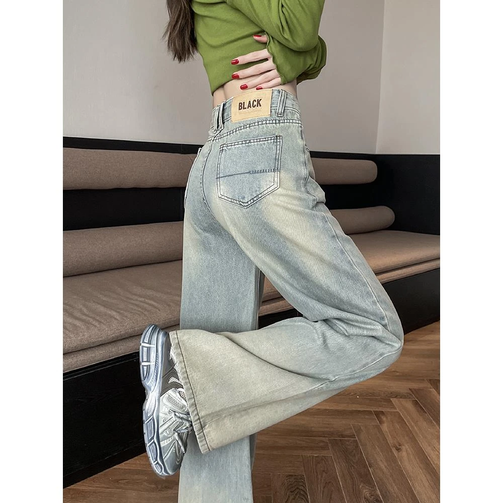 浅色阔腿牛仔裤女春季2025新款爆款高腰显瘦小个子垂感直筒拖地裤