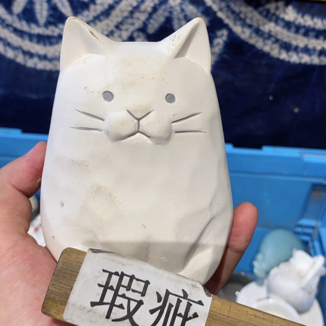 瓷片瓷器瓷器瓷器