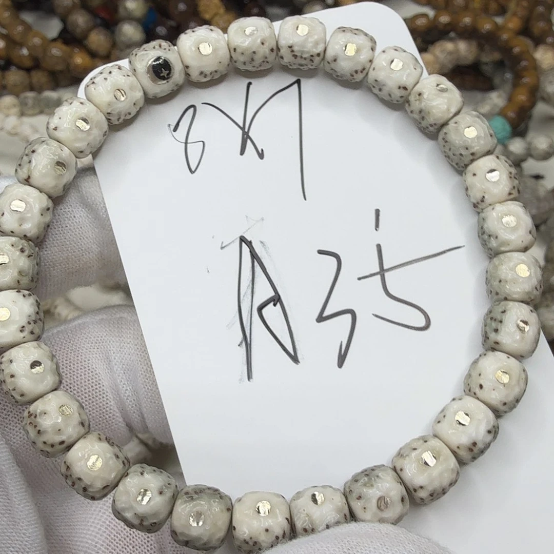 星月菩提吊坠满钉大眼睛a35