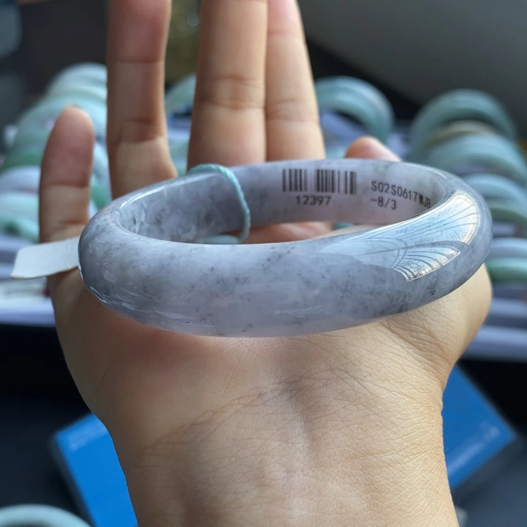 翡翠未镶嵌手镯58圈口 紫底乌鸡